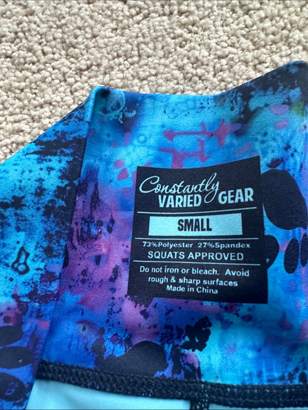 Constantly varied gear shorts - Picture 3 of 7